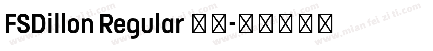 FSDillon Regular 字体字体转换